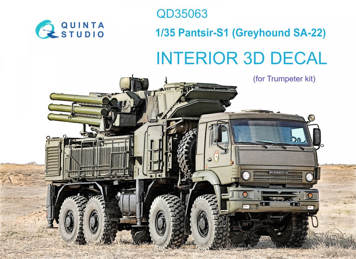 Quinta Studio QD35063 Pantsir-S1 (SA-22 Greyhound) 3D-Printed &amp; colored Interior on decal paper (Trumpeter) 1/35