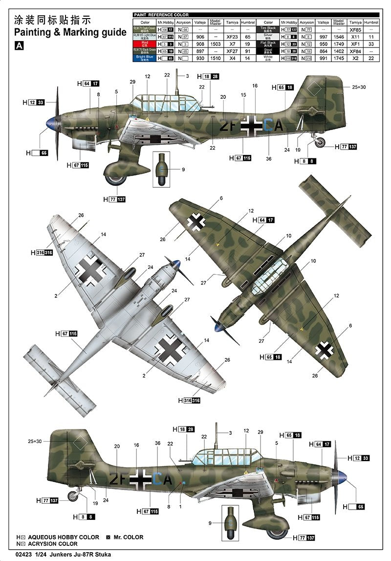 Trumpeter 02423 Junkers Ju-87R Stuka 1/24 – imagen 18