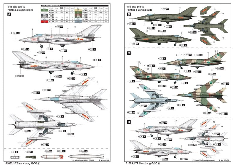 Trumpeter 01685 Nanchang Q5C 1/72 – image 2