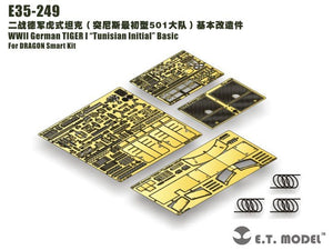 E.T. Model E35-249 WWII German TIGER I “Tunisian Initial” Basic (For DRAGON Smart Kit) 1/35