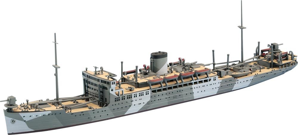 Hasegawa WL522 Navire dépôt de sous-marins Heian Maru (1/700) – image 2