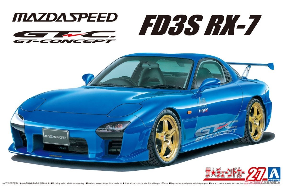 Aoshima 06147 Mazda Speed FD3S RX-7 &amp;#39;99 1/24