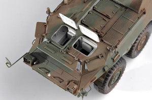 Trumpeter 00330 JGSDF NBC Detection Vehicle 1/35 – imagen 11