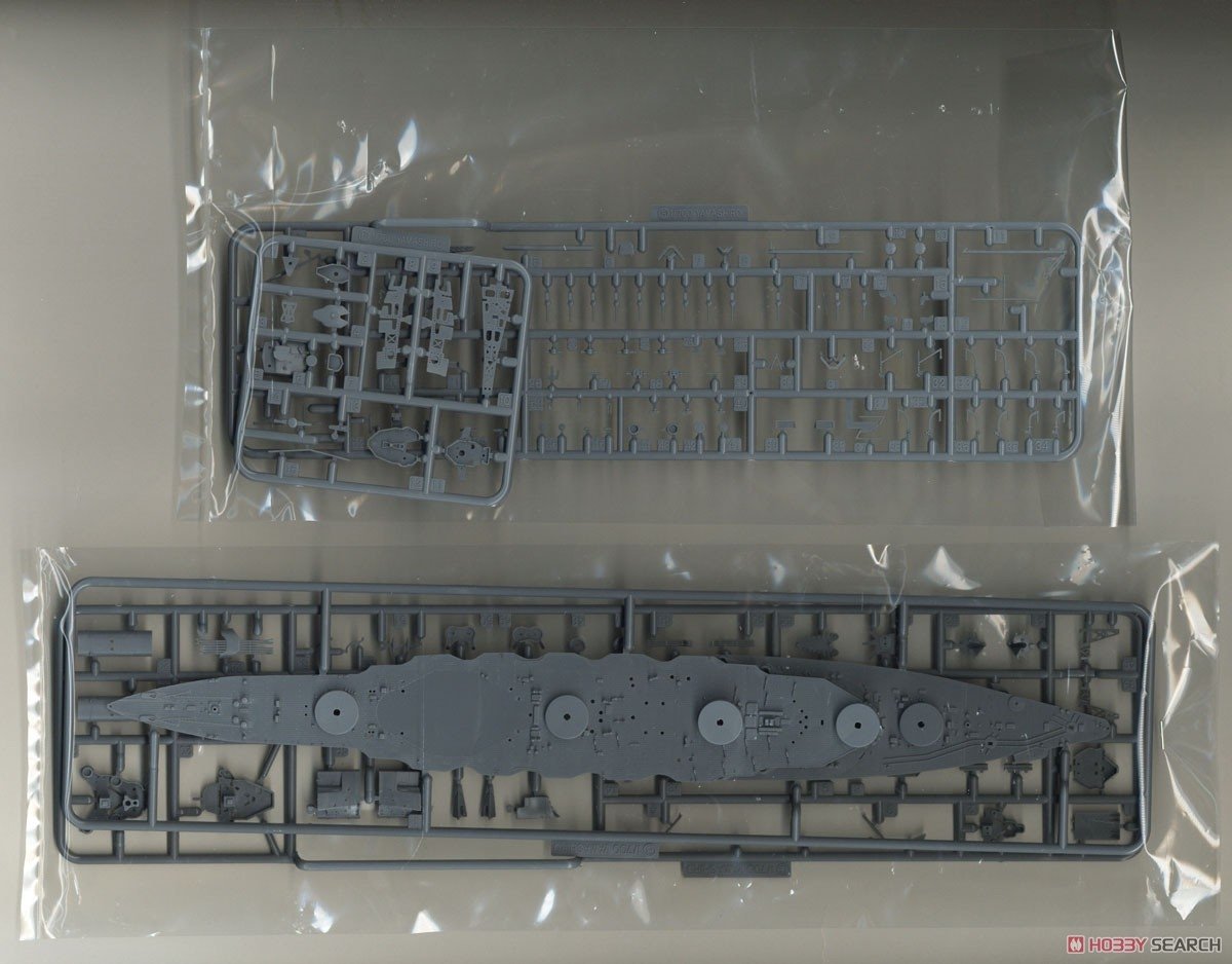 Fujimi 451602 KG-30 Japanese Navy Battleship Yamashiro Full Hull 1/700 – Bild 8