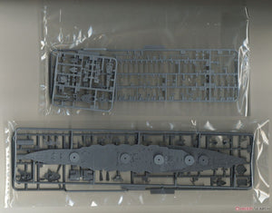 Fujimi 451602 KG-30 Japanese Navy Battleship Yamashiro Full Hull 1/700 – Bild 8