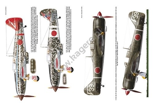 Kagero 3058 Kawasaki Ki - 61 Hien/ Ki - 100 EN – imagen 4