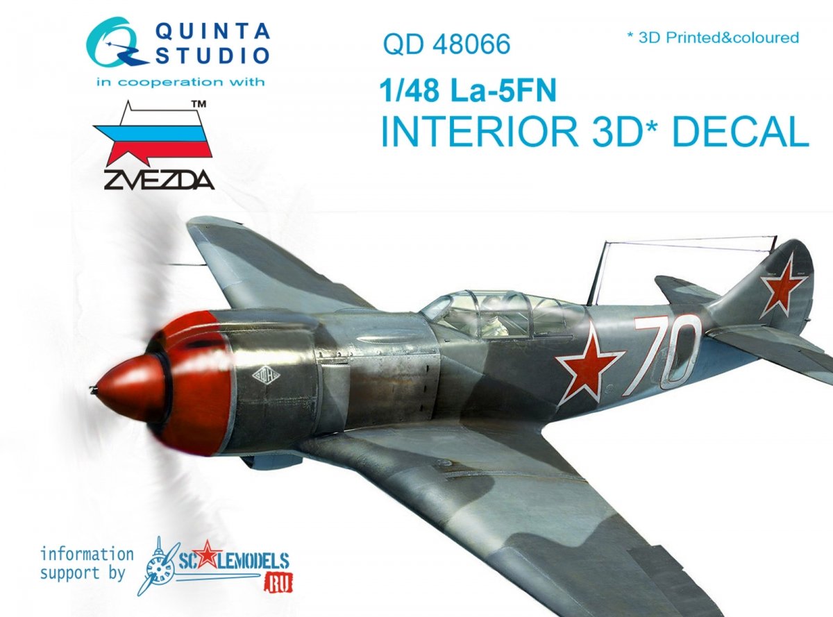 Intérieur imprimé en 3D et coloré sur papier décalcomanie Quinta Studio QD48066 La-5FN (pour kit Zvezda) 1/48