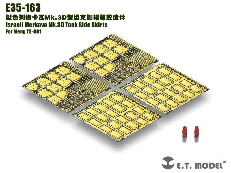 Jupes latérales pour char israélien Merkava Mk.3D ET Model E35-163 (pour Meng TS-001) (1/35)