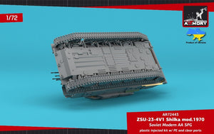 Armory Models 72443 ZSU-23-4V1 Shilka mod.1970 Soviet Modern AA SPG 1/72 – imagen 9