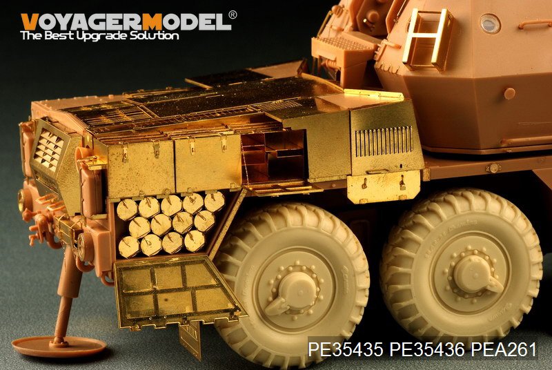 Voyager Model PE35435 Modern 152mm ShkH DANA vz.77 for TRUMPETER 85501 1/35 – immagine 15