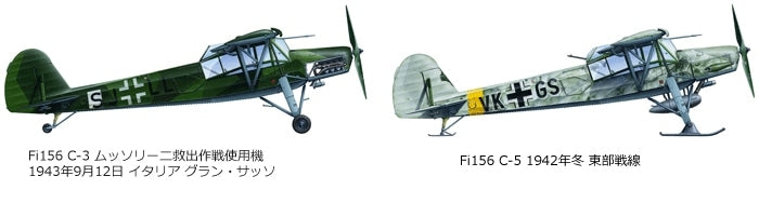Tamiya 61100 Fieseler Fi156C Storch 1/48 – Bild 9