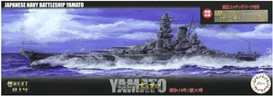 Fujimi 461014 Fune Next Cuirassé japonais Yamato 1941 avec pièces photo-découpées 1/700