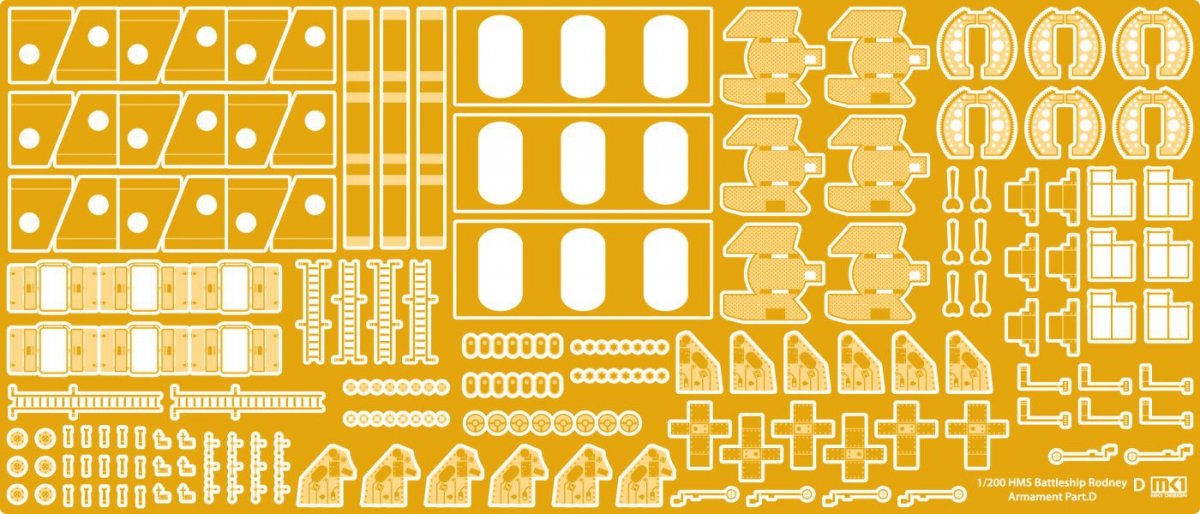 MK1 Design MD-20013 HMS Rodney DX Pack 1/200 – image 8