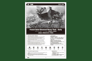 Hobby Boss 83858 French Saint-Chamond Heavy Tank - Early – imagen 4