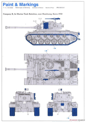 Dragon 6801 M26A-1 Pershing 1/35 – zdjęcie 6