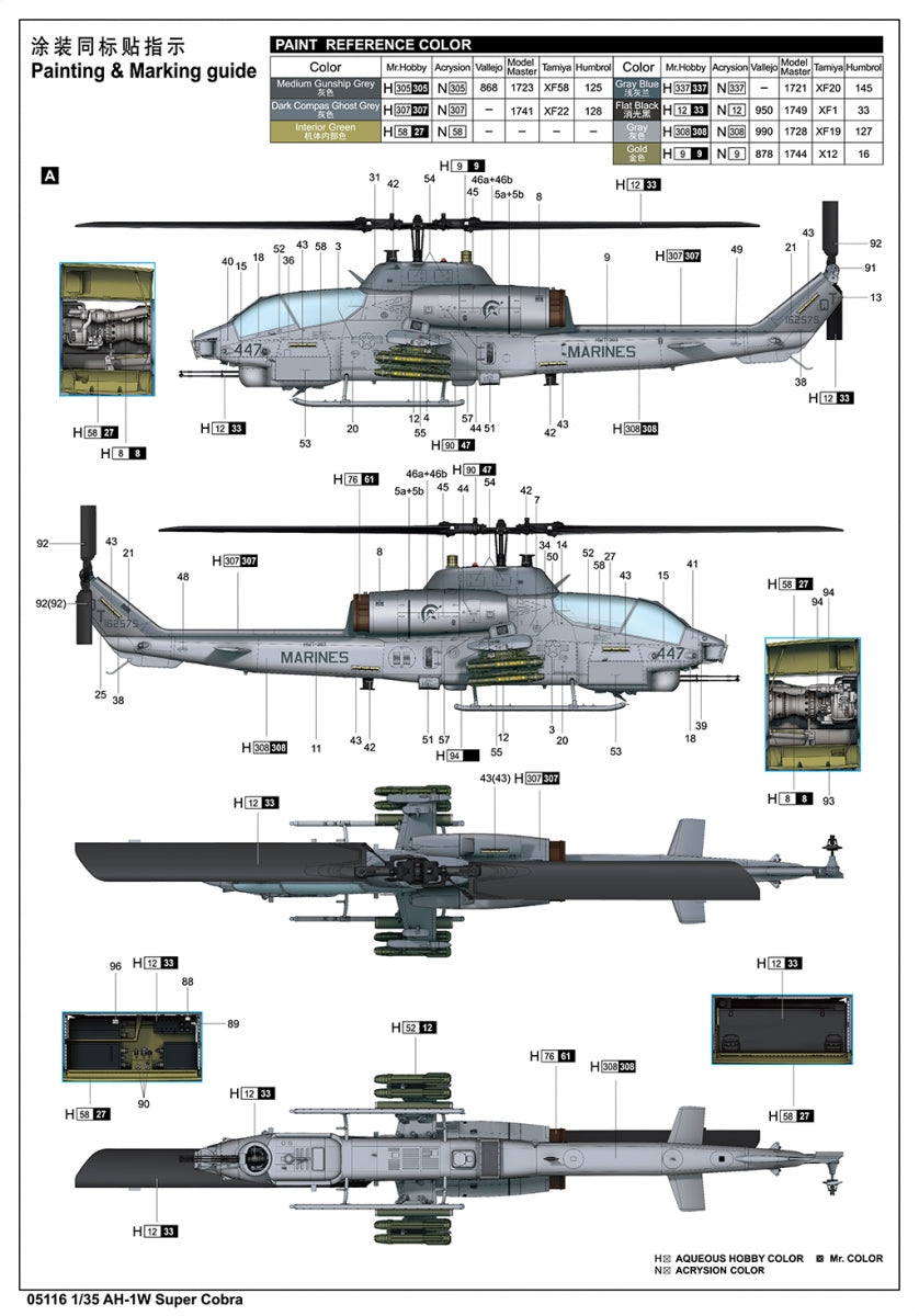 Trumpeter 05116 AH-1W Super Cobra 1/35 – imagen 5