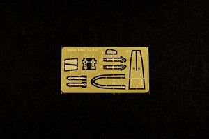 Hobby Boss 81702 Ta 152 C-1 1/48 – image 8