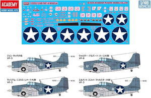 Academy 12355 USN F4F-4 &amp;quot;Battle of Midway&amp;quot; 1/48 – zdjęcie 3