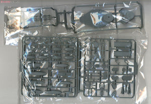 Fujimi 600345 PREMIUM Yamashiro 1/350 – immagine 4