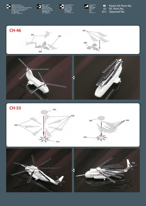 MK1 Design MS-35040 Deck Plane Detail-UP 1/350 – image 5