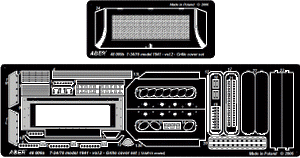 Aber 48009 Russian medium tank T-34/76 1941 model - vol. 2 - additional set - grille cover 1/48 – immagine 4