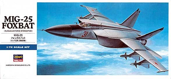 Hasegawa D4 MiG-25 Foxbat 1/72