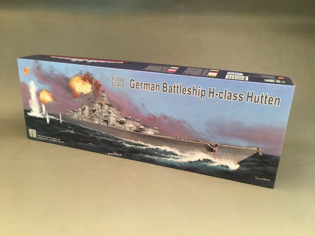 Very Fire VF700906 German Battleship H-class Hutten 1/700 – immagine 2
