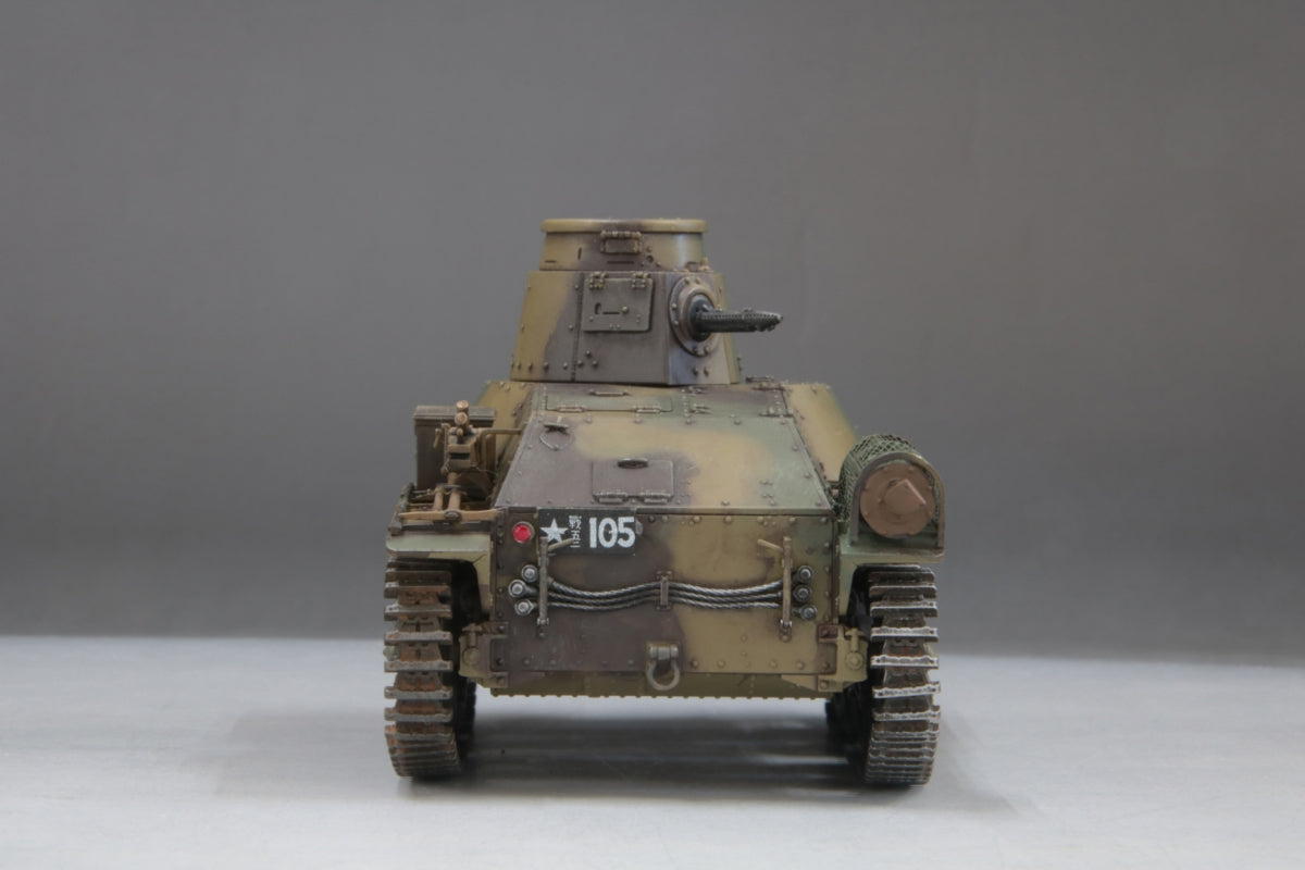Fine Molds 36501 IJN Type 95 Light Tank Ha-Go Late 1/35 – imagen 7