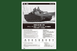 Hobby Boss 83822 CV90-30 MK I IFV 1/35 – Bild 2