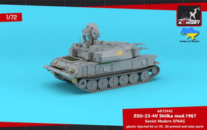 Armory Models 72442 ZSU-23-4V "Shilka" mod.1967, Soviet SPAAG 1/72