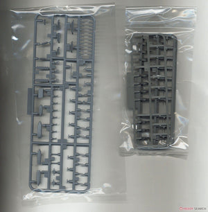 Fujimi 451541 KG-18 Japanese Navy Aircraft Carrier Taiho Full Hull 1/700 – image 6