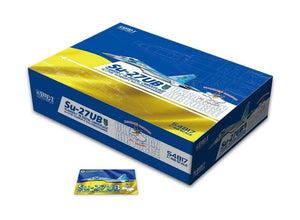 Great Wall Hobby S4817 Su-27UBM Flanker-C in Digital Camouflage Ukrainian Air Force 1/48 – imagen 2