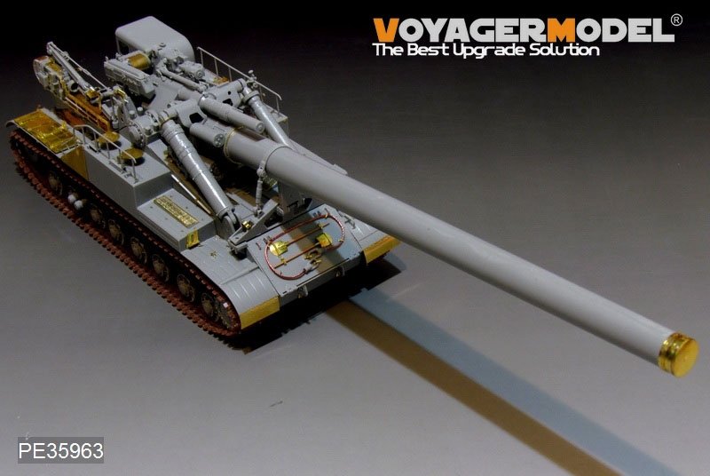 Voyager Model PE35963 Modern Soviet 2A3 Kondensator 2P 406mm S.P.H Upgrade set For TRUMPETER 09529 1/35 – imagen 6
