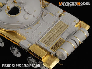 Voyager Model PE35282 Russian T-62 Medium Tank Mod.1962 for TRUMPETER 00376 1/35 – Bild 7