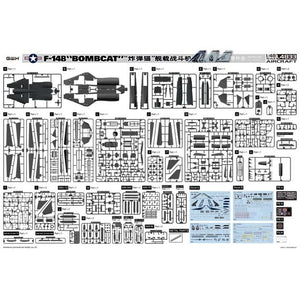 Great Wall Hobby L4833 US Navy F-14B Bombcat 1/48