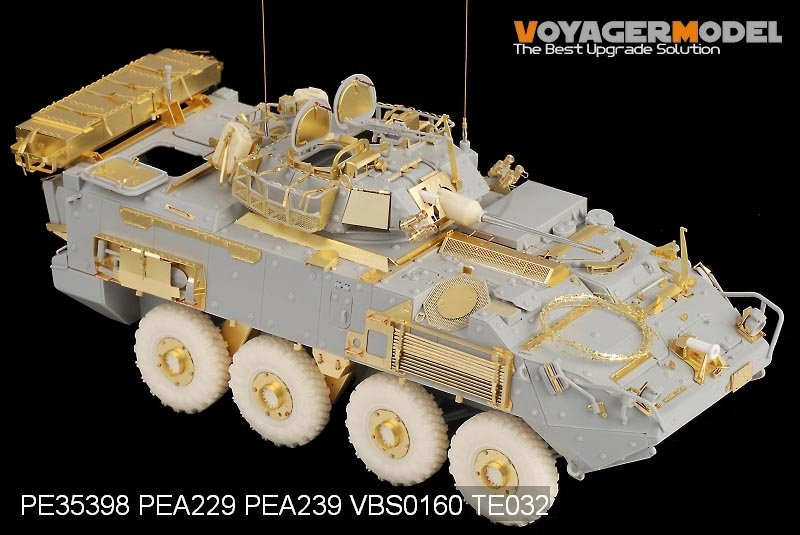 Maquette Voyager PE35398 LAV-III canadien moderne pour TRUMPETER 01519 1/35 – image 3