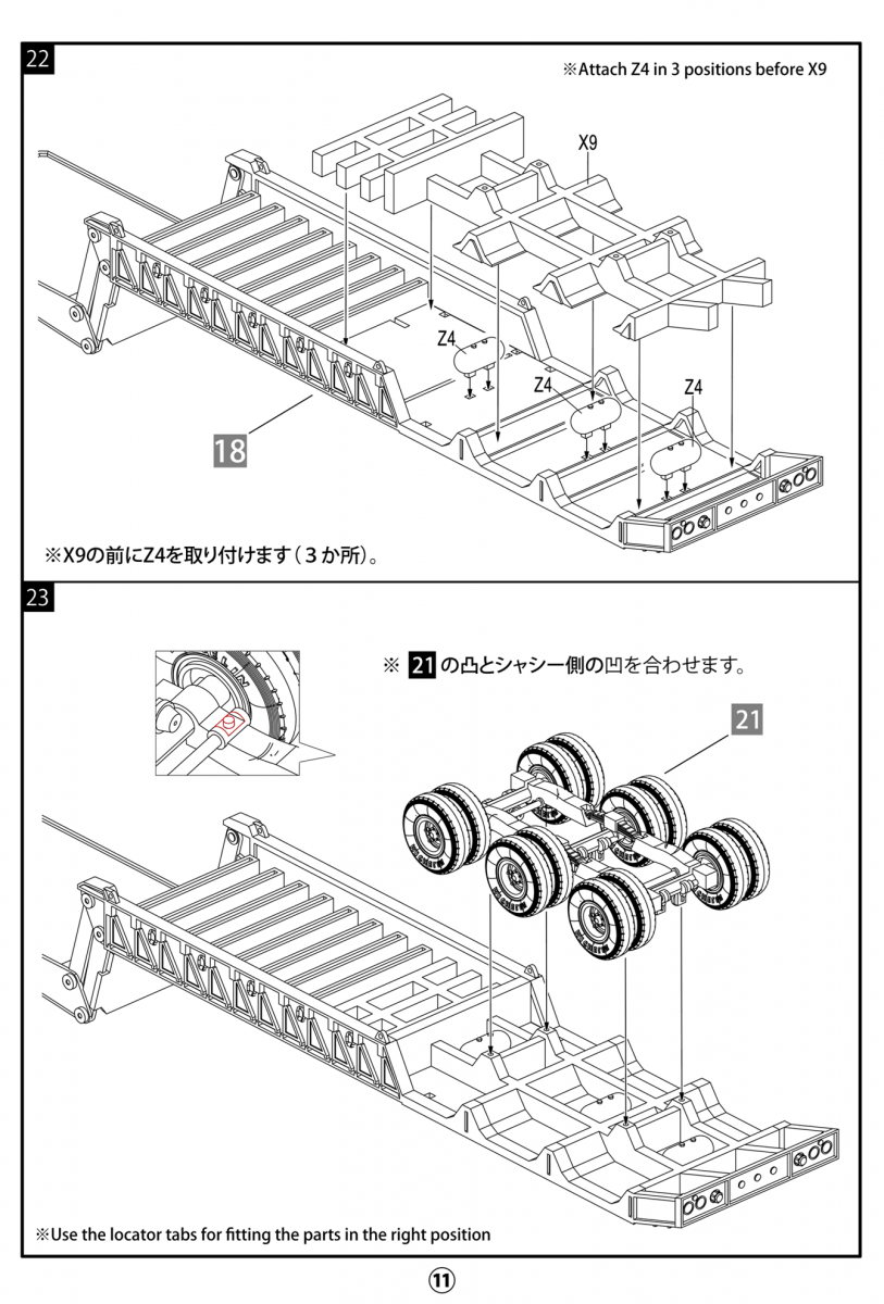 Modelcollect UA72361 USA M983A2 HEMTT Tractor &amp;amp; M870A1 Semi-trailer 1/72 – imagen 20