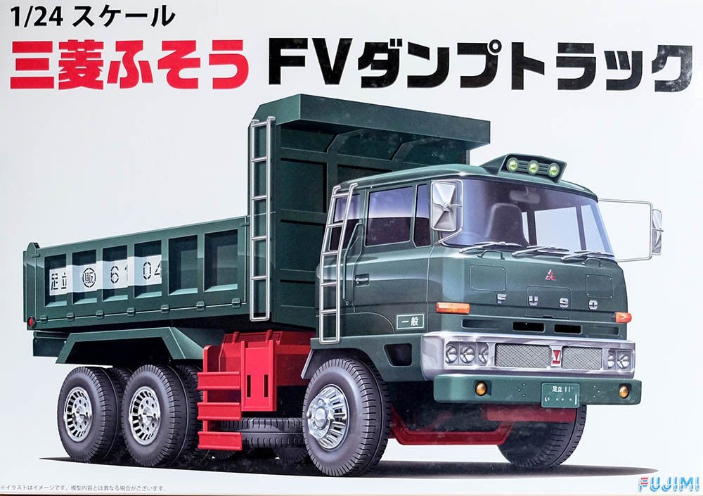Fujimi 011974 FTR-4 Fuso Dump Truck 1/24