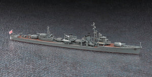 Hasegawa WL467 (49467) JAPANESE NAVY DESTROYER AKISHIMO 1/700 – imagen 2