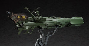 Hasegawa CW05 Space Pirate Battleship Arcadia 1/1500 – zdjęcie 3