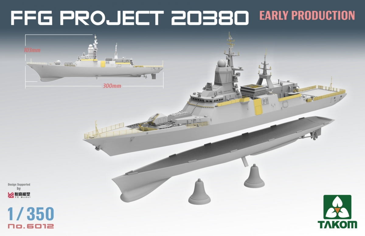 Takom 6012 FFG Project 20380 Early Production 1/350 – immagine 3