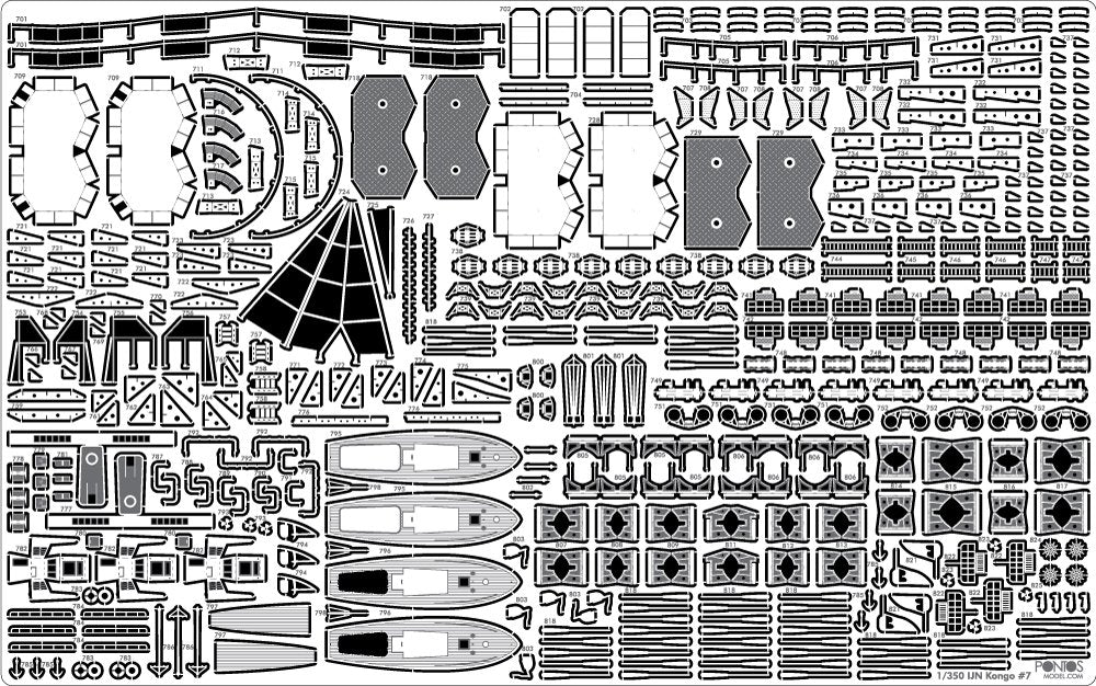 Pontos 35020F1 IJN Kongo 1944 Detail Up Set 1/350 – imagen 22