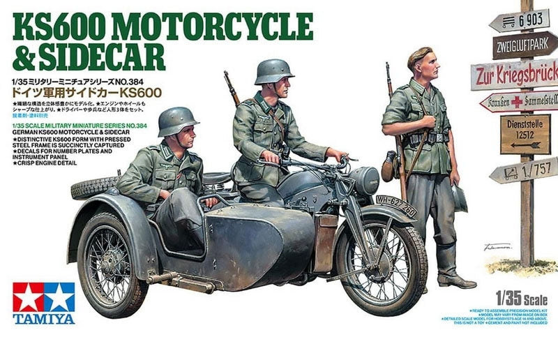 Voyager Model PE351309 WWII German Zundapp Moto KS600 Upgrade Set For TAMIYA 35384 1/35 – image 2