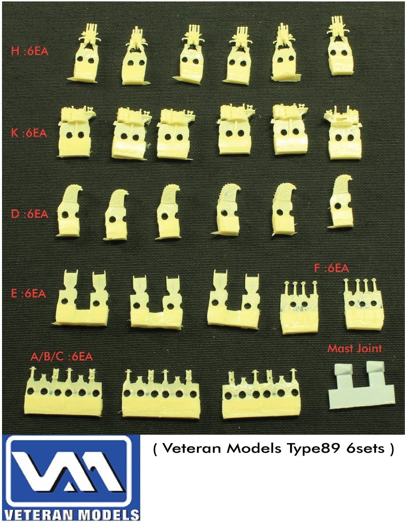 Pontos 35003F1 Kit de détails pour le Yamato IJN (1/350) – image 8