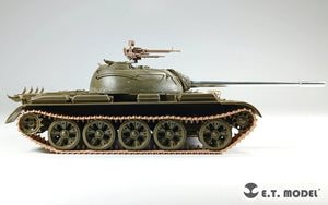 E.T. Model P35-268 Lights Set for Russian T-55 Family ( 3D Print ) 1/35 – Bild 8