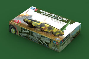 Hobby Boss 85509 Russian 9K79 Tochka (SS-21 Scarab) IRBM 1/35 – imagen 2