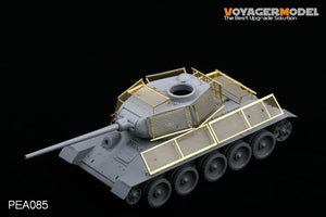 Voyager Model PEA085 Anti-Panzerfaust Shields used on T-34/85 Berlin Offensive Version 2 (For ALL) 1/35 – image 3