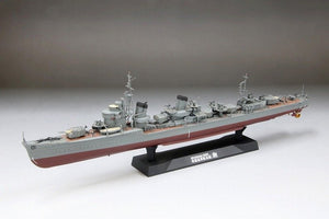 Fine Molds FW3 IJN &amp;quot;Special Type&amp;quot; Class Destroyer &amp;quot;Ushio&amp;quot; 1/350 – imagen 2