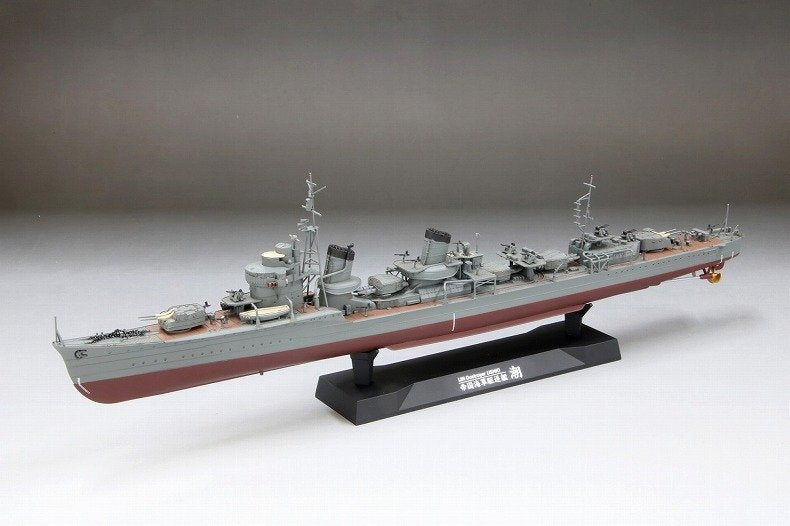 Fine Molds FW3 IJN &amp;quot;Special Type&amp;quot; Class Destroyer &amp;quot;Ushio&amp;quot; 1/350 – imagen 2