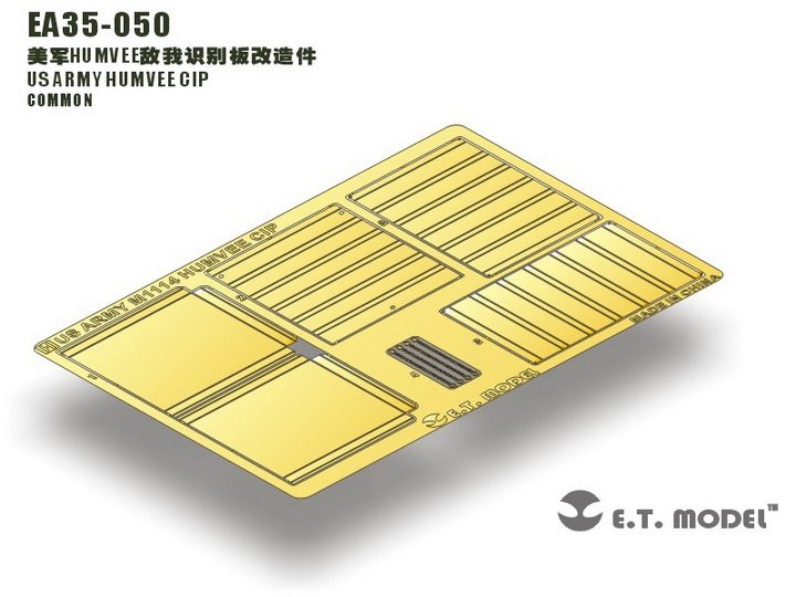 E.T. Model EA35-050 US ARMY HUMVEE CIP 1/35 – imagen 4